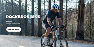 Rockbrosbike Logo
