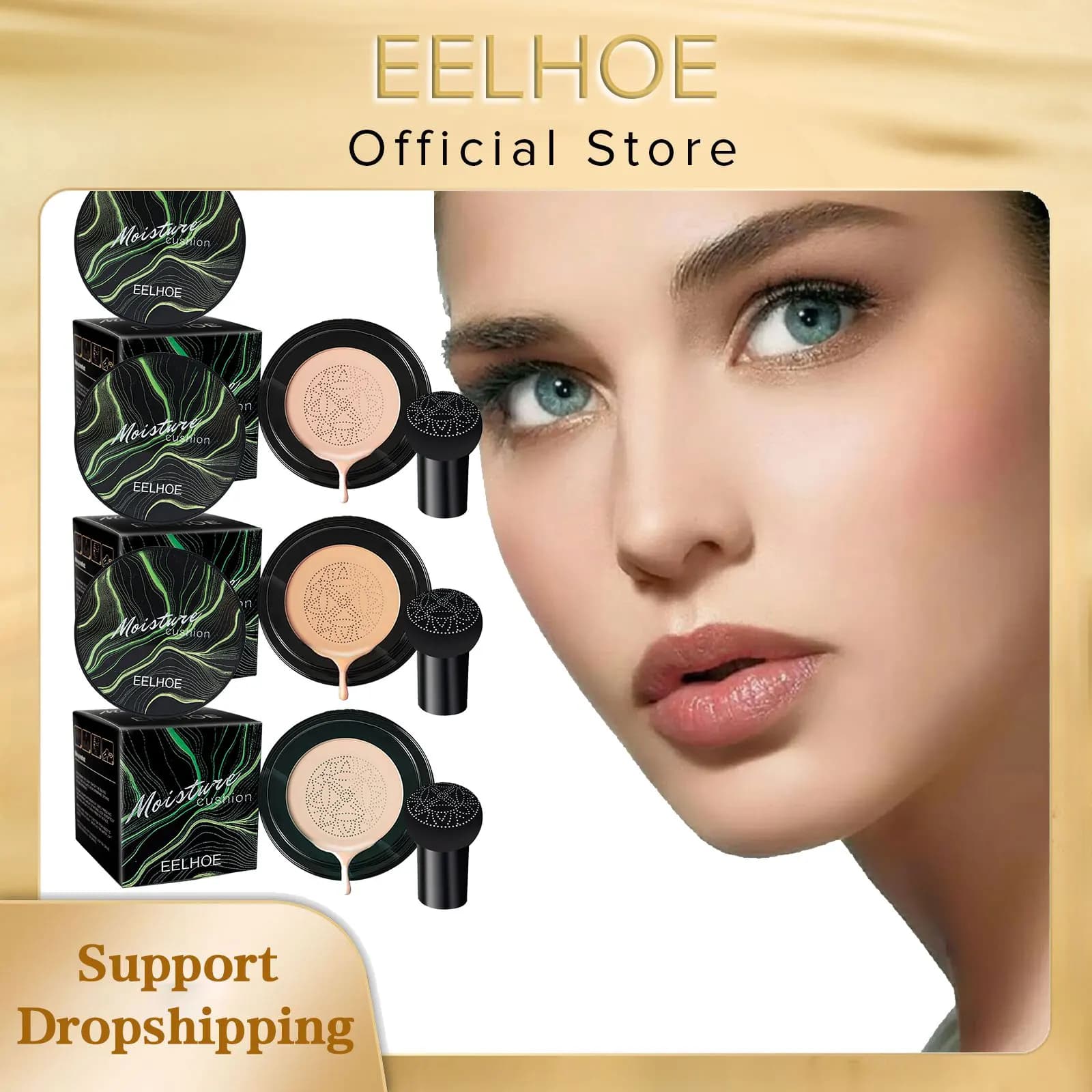 Eelhoecosmetic