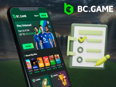 bc_gameworldcup Logo